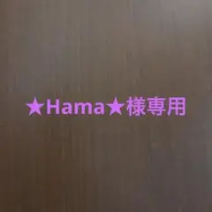 サッポロ発泡酒 (麦とホップ+ゴールドスター)48缶+ノベルティコースター10枚