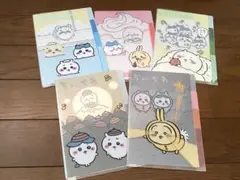 入手困難 ちいかわ セリアコラボ ミニクリアファイル