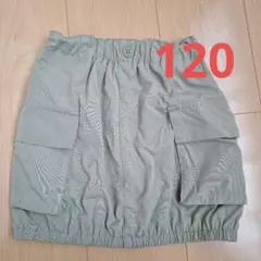 Item thumbnail for item 203eb9cd-5218-4d23-ad0c-a0e9f0e6fd17