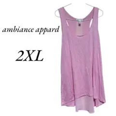 ambiance appard レディース タンクトップ 薄手 シアーシャツ