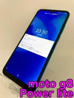 moto g8 Power lite 64GB SIMフリー モトローラ