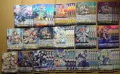 テグリア ケテルサンクチュアリ Dスタンダード対応デッキ ヴァンガード