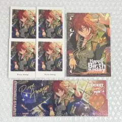 あんスタ ぱしゃっつ vol.4 中国 バースデーカード 心悦 ホロチケ 燐音