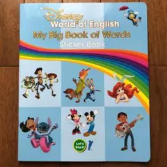 その他 MYBIGbookofWords マイビッグブックオブワーズの中古販売(ディズニー英語システム)