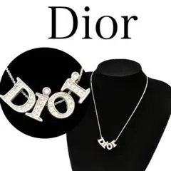 【ラインストーン付】クリスチャン ディオール dior ネックレス シルバー