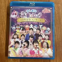 Item thumbnail for item 1d2077e8-bb98-417e-8e80-8b4c43d473f2