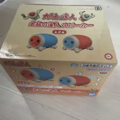 太鼓の達人　スピーカー　B かっちゃん