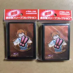 2025年最新】激熱 遊技機スリーブコレクションの人気アイテム