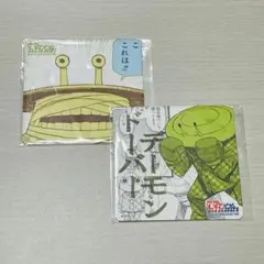 匿名配送　ダンダダン　ゲンガテン　ドーバーデーモン　コースター