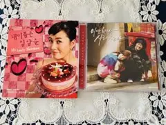 私の名前はキムサムスン　ごめん、愛してる　韓国ドラマOST ２枚セット