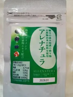 Item thumbnail for item 87b5fda1-b59c-4860-adef-b1dd9c72e782