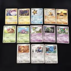 086 ホロンの研究塔 ポケモンカード13枚