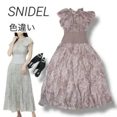 Item thumbnail for item 5b0dace8-83c0-4feb-b868-05daa47c64d6