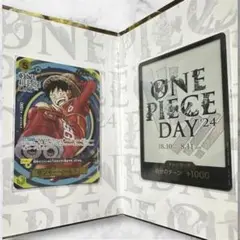 【新品】プレミアムカードコレクション　ONE PIECE DAY'24