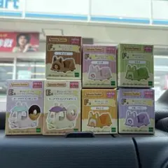 シルバニアファミリー くじ　7個セット