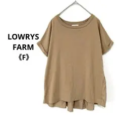 Item thumbnail for item f46d7d9e-b63b-4095-8057-96dc6e3303dd