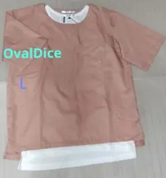 【新品】OvalDice ビッグシルエットレイヤードTシャツ くすみピンクＬ