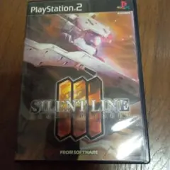 アーマード・コア3 サイレントライン