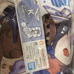 学園アイドルマスター 一番くじ 秦谷美鈴
