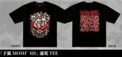BABYMETAL 【 子狐モッシュシュ】速乾TEE