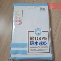 Item thumbnail for item 9208b27b-8695-441a-bcdc-358a4838630f