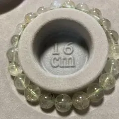 Item thumbnail for item aae951a3-82e7-47d0-9307-29cdb0bd7a63