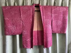 Item thumbnail for item ac346d7b-e873-47d7-8019-8aae55244fc7