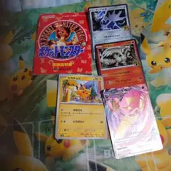ジャンク。ニンテンドーゲームボーイソフトの説明書まとめ売り　ポケットモンスター赤