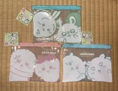 ちいかわ ハチワレ うさぎ ビニールポーチミニ2 3つセット