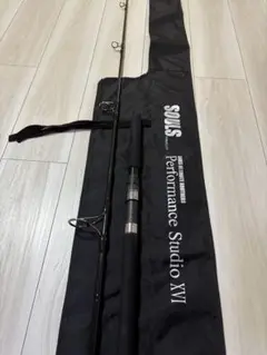 2025年最新】SOULS ロッドの人気アイテム - メルカリ