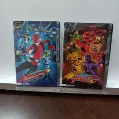 匿名配送 ゴーバスターズ ゲキレンジャー