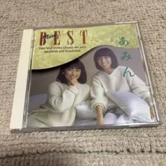 あみん CD NEW BEST