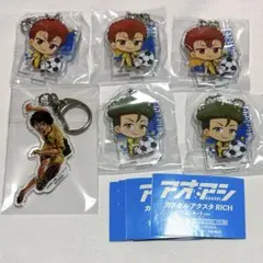 アオアシ グッズ6点セット