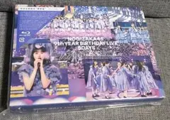 乃木坂46 9th Birthday Live ブルーレイ