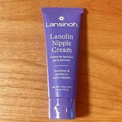 【新品未開封】ランシノー ニップルクリーム 40g