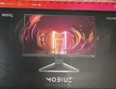 BenQ mobiuz モニター　EX2710S ベンキュー