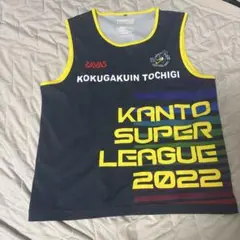 関東スーパーリーグ 國學院栃木2022 タンクトップ