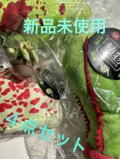 食中植物　４点　セット　　新品未使用