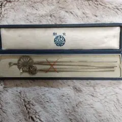 Item thumbnail for item 6939ffe4-f8d8-416e-9f2e-627369ea36e6