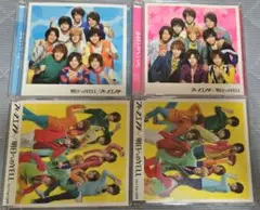 Hey!Say!JUMP ウィークエンダー/明日へのYELL