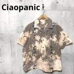 Ciaopanic? チャオパニック メンズ タイダイ キューバシャツ FREE