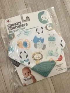 【新品】リバーシブル 歯固め付スタイ スカーフCheeky Chompers