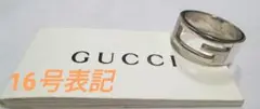16号表記 GUCCI Gリング レギュラー ブランデッド 指輪 925 15号