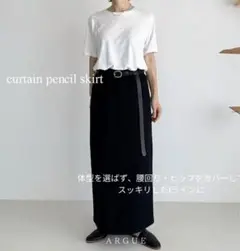 新品☆argue☆THE CURTAIN PENCIL SKIRT