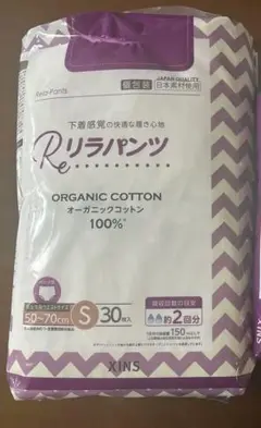 Item thumbnail for item 24e97abb-ed53-484f-ae0d-8338fa3302c1