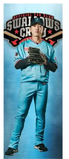 ヤクルトスワローズ　長岡秀樹選手ⅰ　等身大布ポスター ヤクルトスワローズ 長岡秀樹選手ⅰ 等身大布ポスター Amazon.co