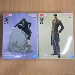 幽遊白書　DXF-戸愚呂兄弟-30th Anniversary フィギュア