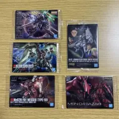 ガンダム　ガンプラ　パッケージアート　コレクション　ウエハース　カード　セット