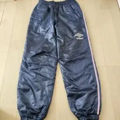 umbro ピステ下　パンツ　ズボン　中綿入り