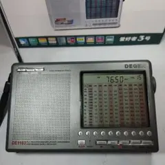 DEGEN ラジオ DE1103 動作品　ブックサイズラジオ m26078858328_1.jpg?1741762012